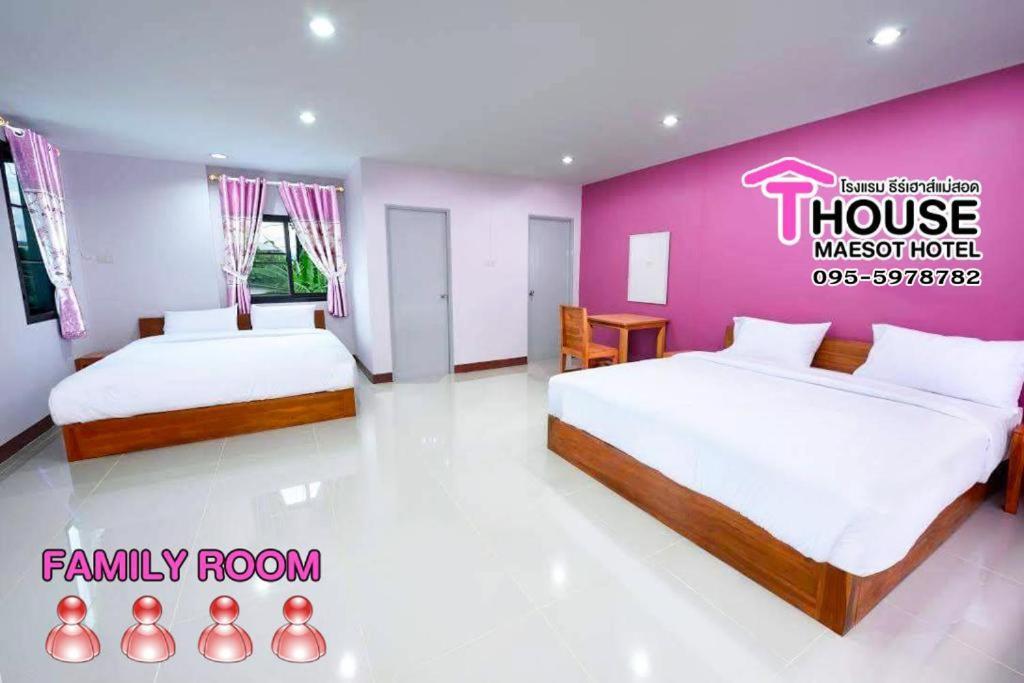 T. House Hotel Mae Sot Exterior photo